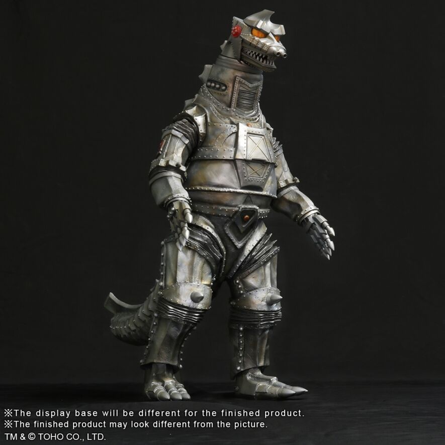 Gigantic series Mechagodzilla(1974) Shonen RIC Limited