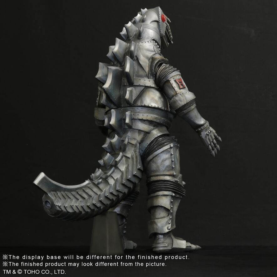 Gigantic series Mechagodzilla(1974) Shonen RIC Limited