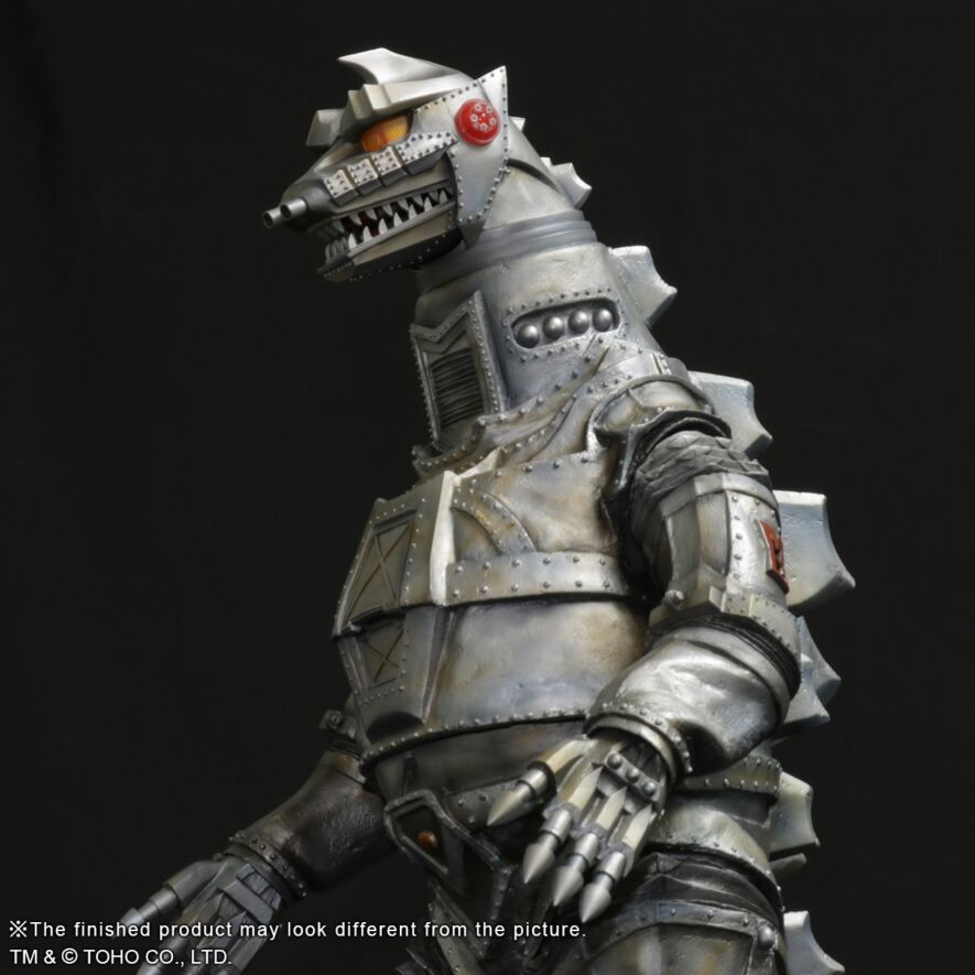 週刊誌 1974 Shonen First App Mecha Godzilla 週刊誌 1974 Shonen