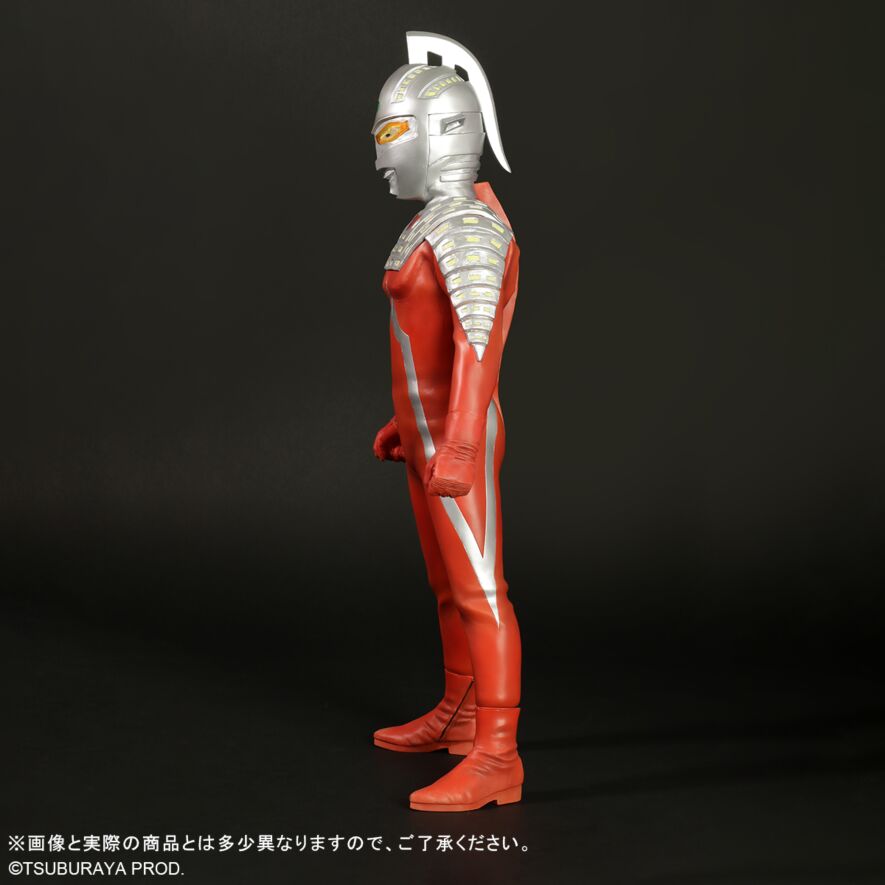 本日限定価格】ギガンティックシリーズ ウルトラセブン ツブラヤ