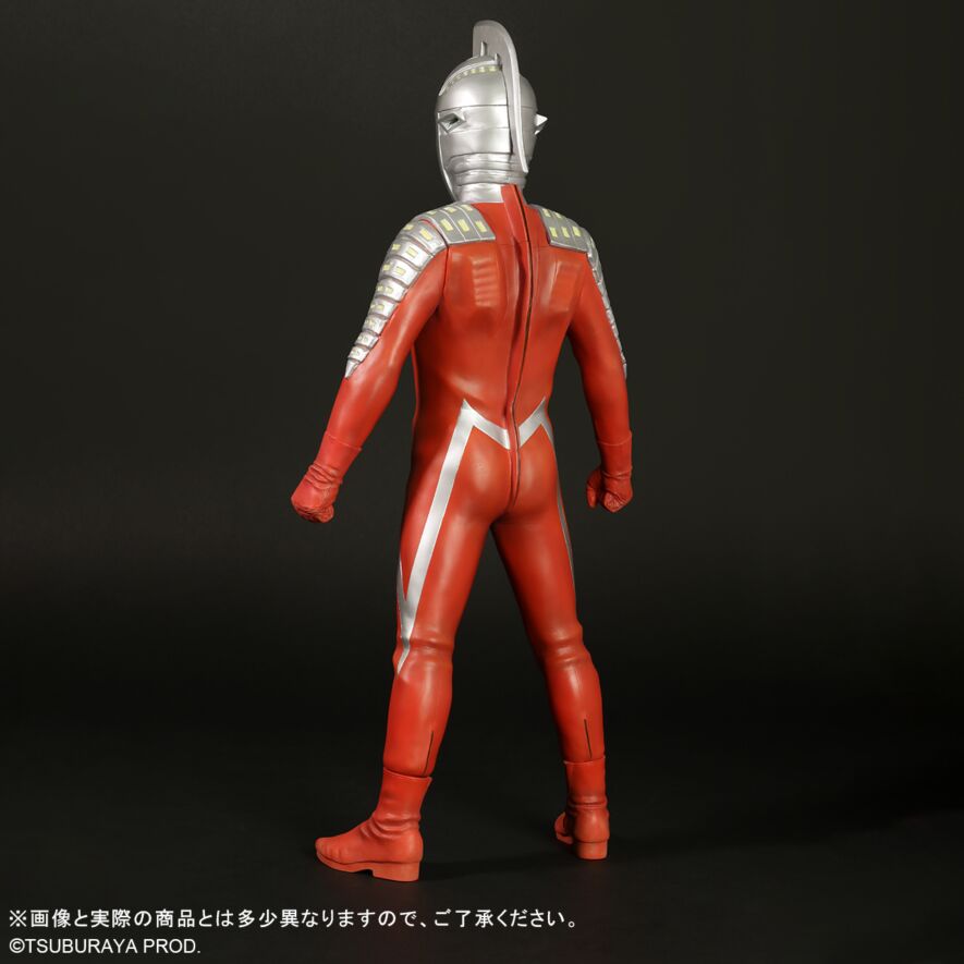 （最終値下げ）ギガンティックシリーズ　ウルトラセブン　少年リック　発光　箱あり ギガンティックシリーズ ウルトラセブン ツブラヤストア限定版
