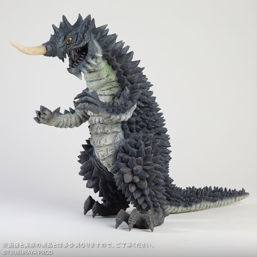 ギマイラ