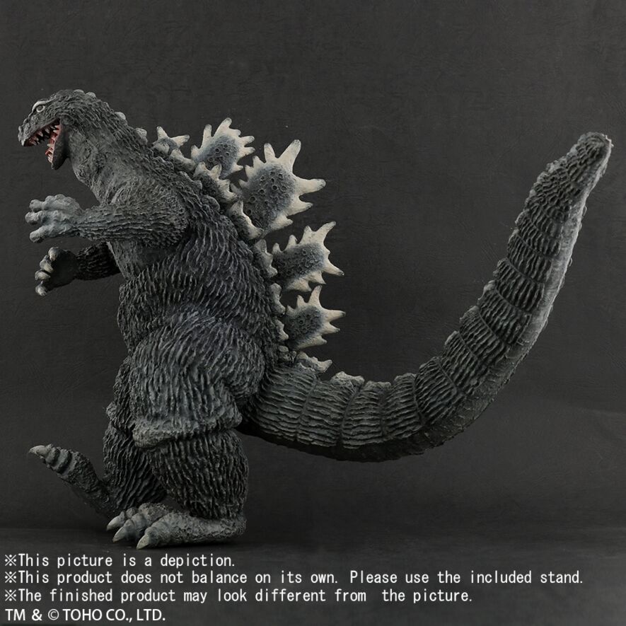 ケムール人 FAVORITE SCULPTORS LINE Godzilla (1954) Gigantic Series Favorite Sculptors Line Godzilla