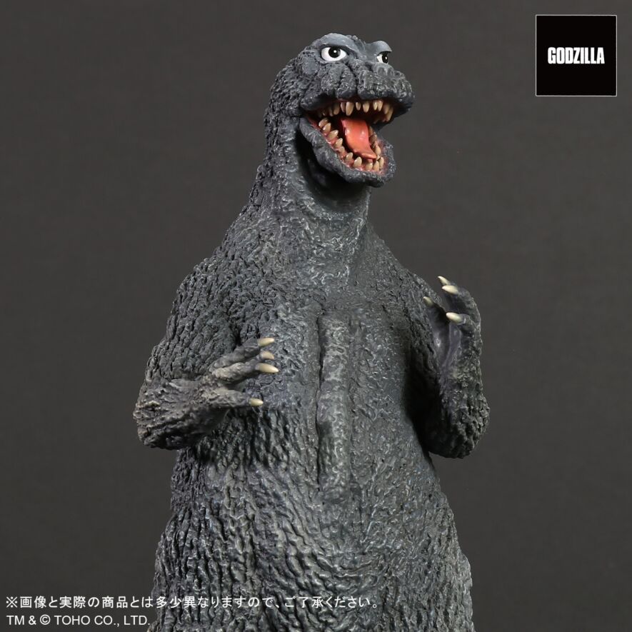 ゴジラ(1964) 三大怪獣 地球最大の決戦