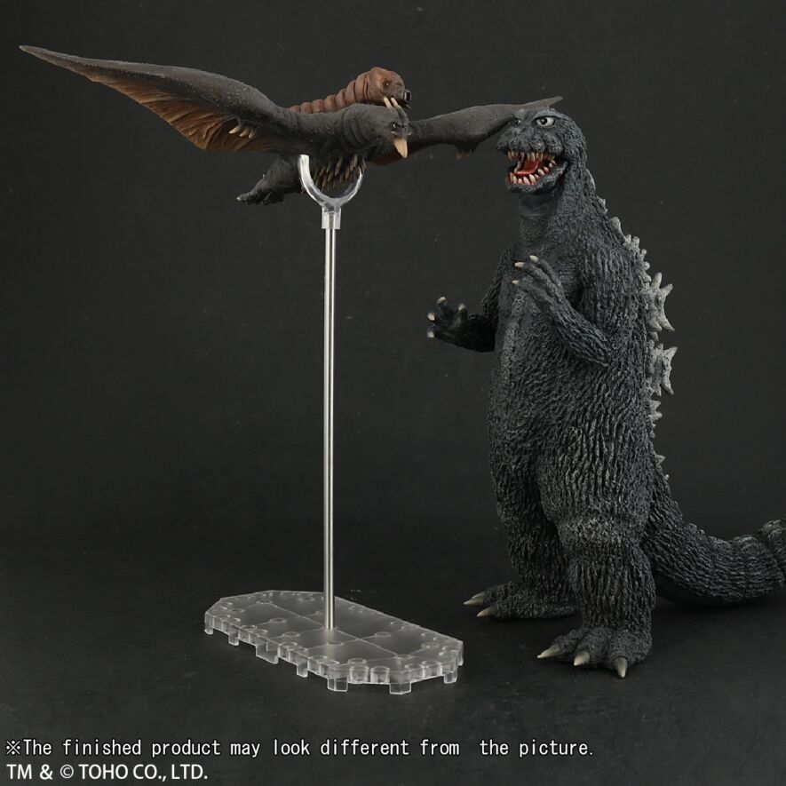 Godzilla/Toho Collectibles - Kaiju Battle