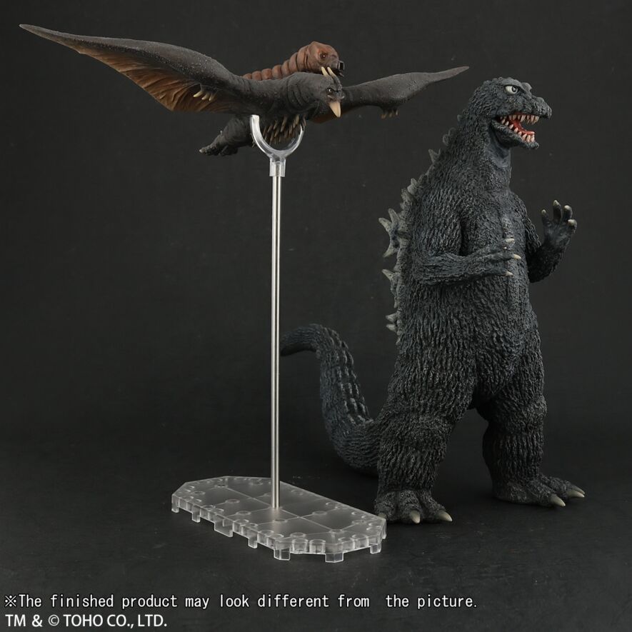 Godzilla 1964 Ghidorah, the Three-Headed Monster Godzilla 1964 Ghidorah, the Three-Headed Monster