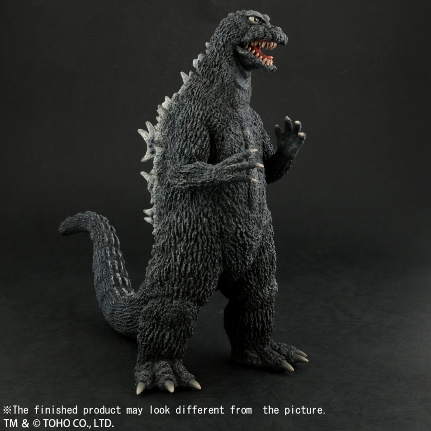 Godzilla 1964 Ghidorah, the Three-Headed Monster