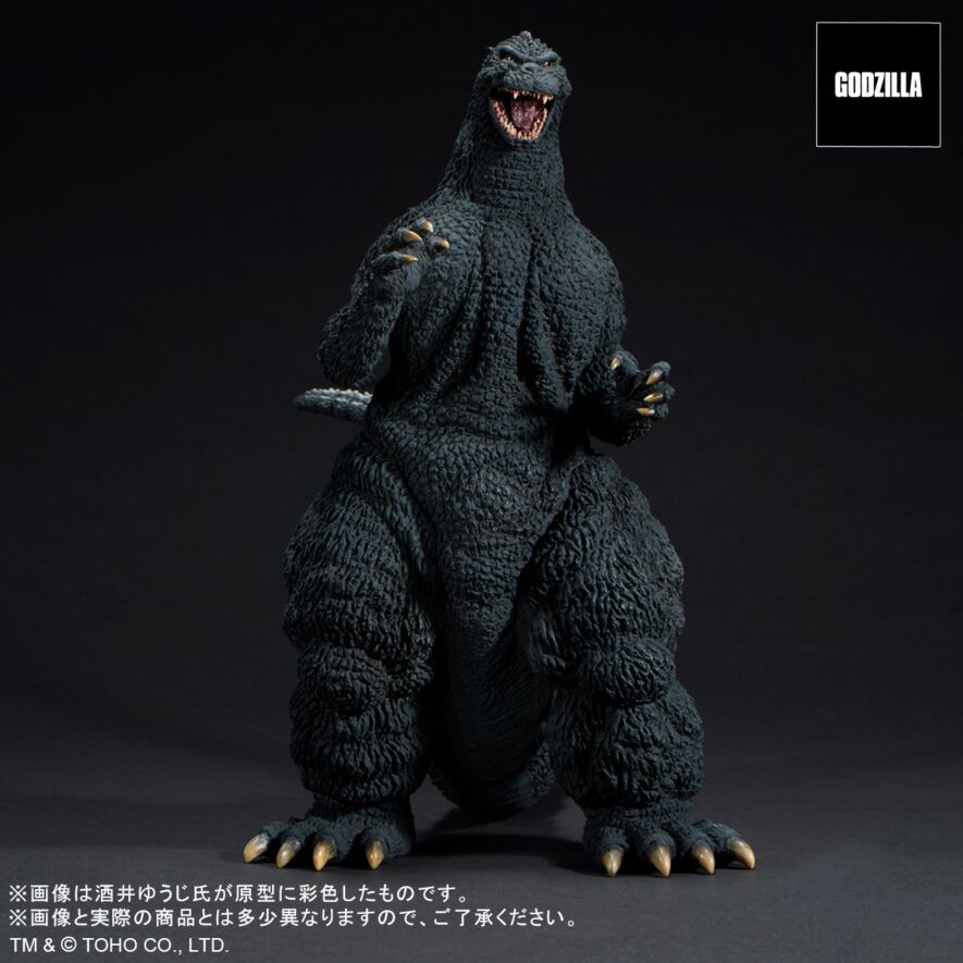 東宝30cm 酒井ゆうじ 造形 1993 ゴジラ VS メカゴジラ 一般流通版 東宝30cmシリーズ 酒井ゆうじ造形コレクション ゴジラ（1995
