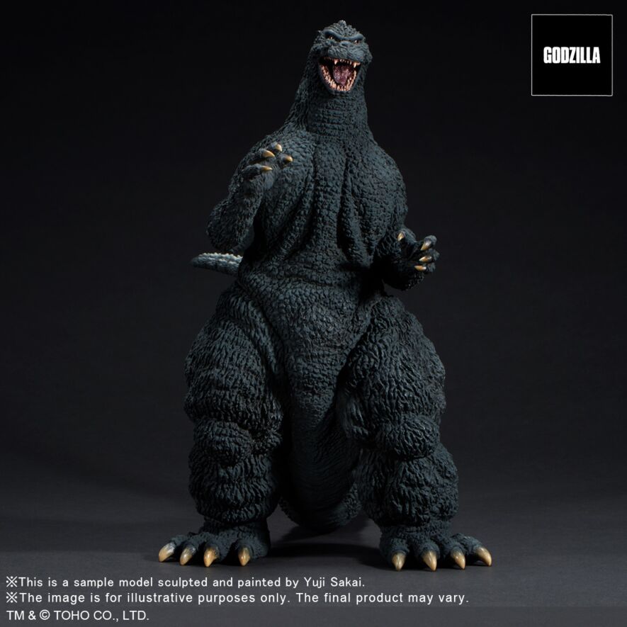 Yuji Sakai Modeling Collection Godzilla (1991) “The Fierce Battle