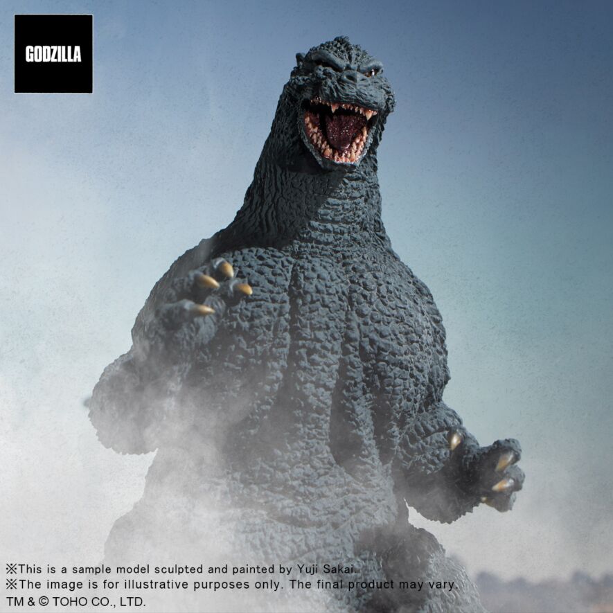 Yuji Sakai Modeling Collection Godzilla (1991) “The Fierce