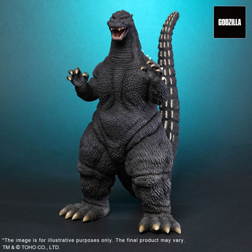 Godzilla(1992)