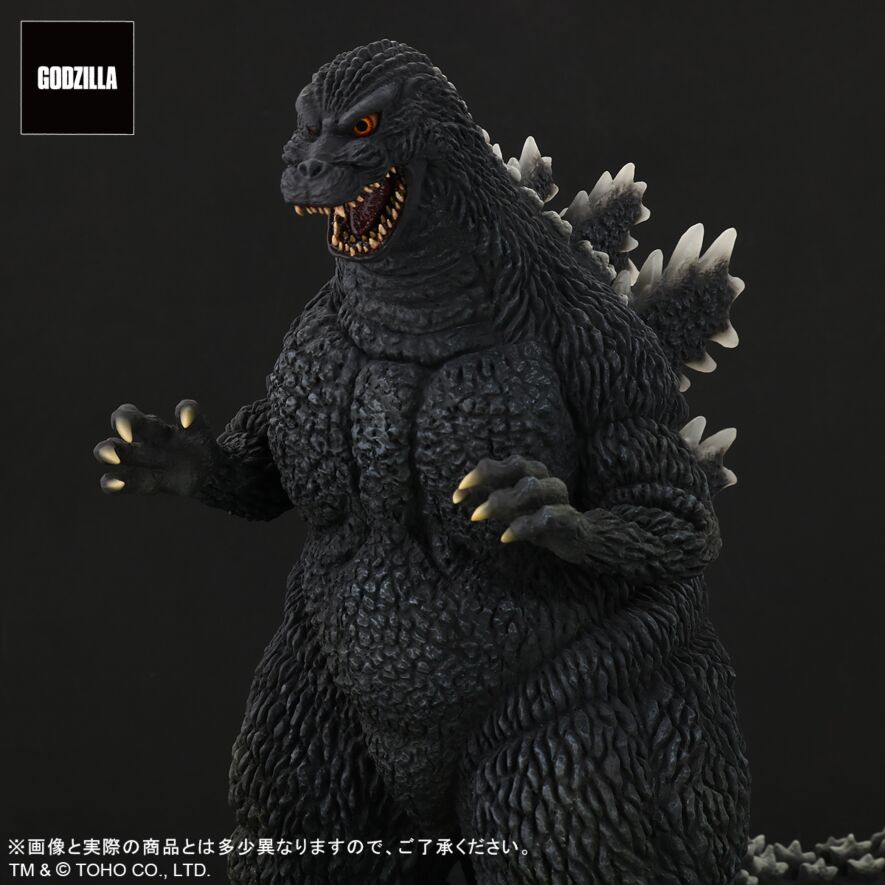 特撮大百科 ゴジラ1993 ゴジラ1993、ガバラ対ミニラ、ゴジラ大阪進撃 通販受注のご案内