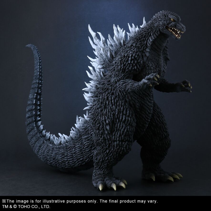 Godzilla (2002) Godzilla (2002)