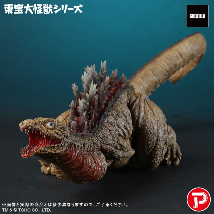 ゴジラ(2016)第2形態 10th Anniversary Ver.