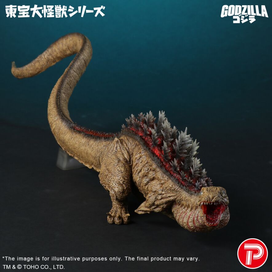 Second Godzilla Godzilla (2016) 2nd Form 10th Anniversary Version