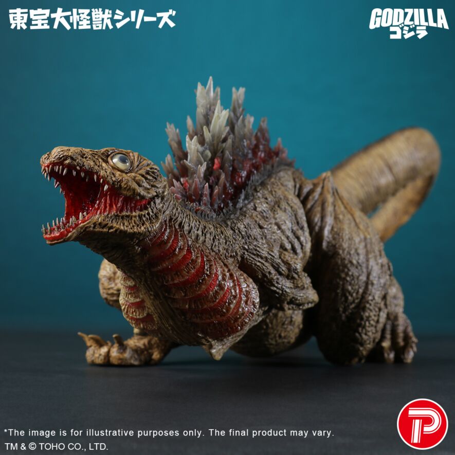 Second Godzilla Godzilla (2016) 2nd Form 10th Anniversary Version