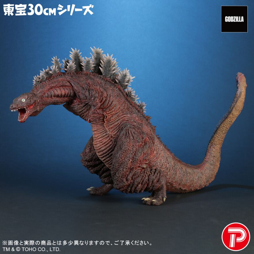 〘激希少〙スーパーゴリラ〘珍品〙 激希少〙スーパーゴリラ〘珍品〙 激希少〙スーパーゴリラ〘珍品〙