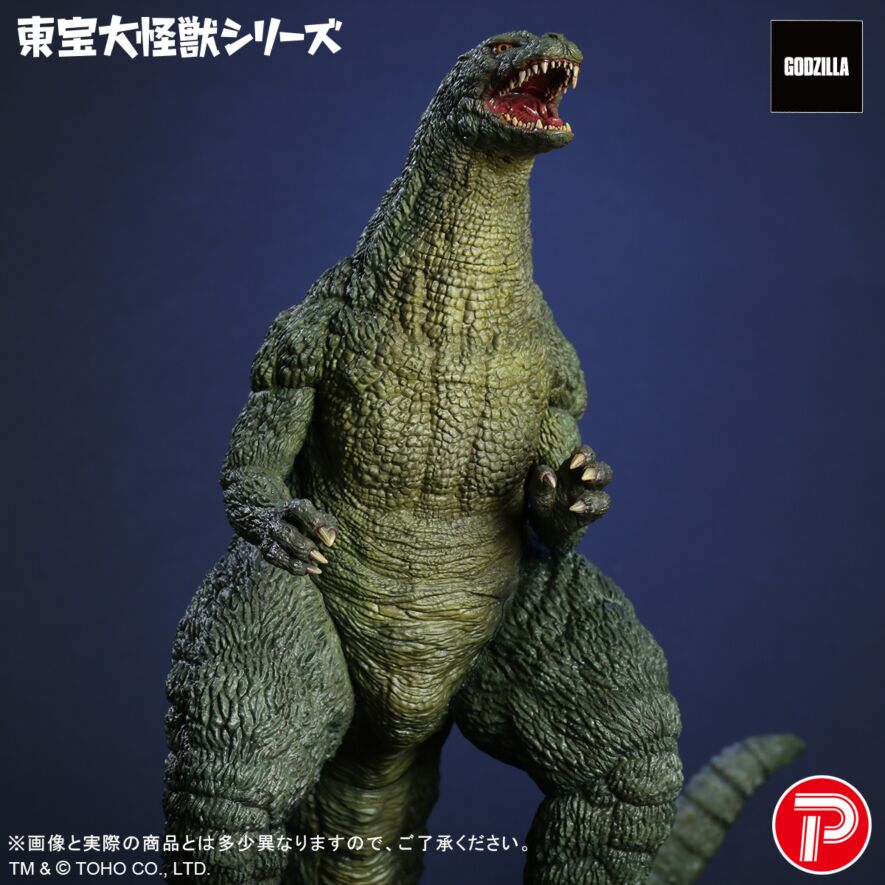 ゴジラジュニア