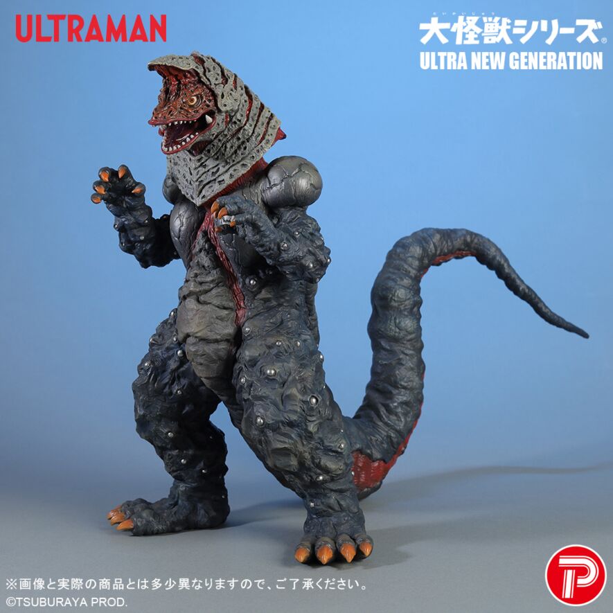 エクスプラス 大怪獣シリーズ ULTRA NEW GENERATION ゴルザ ゴルザ TSUBURAYA限定カラー