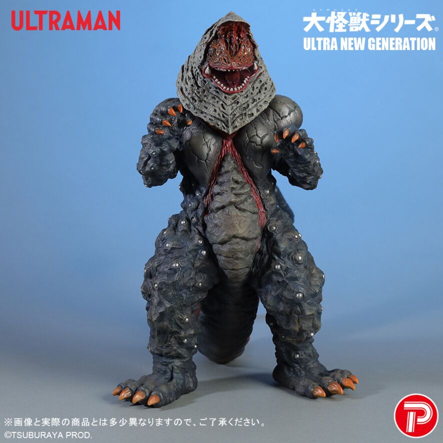 エクスプラス 大怪獣シリーズ ULTRA NEW GENERATION ゴルザ ゴルザ TSUBURAYA限定カラー