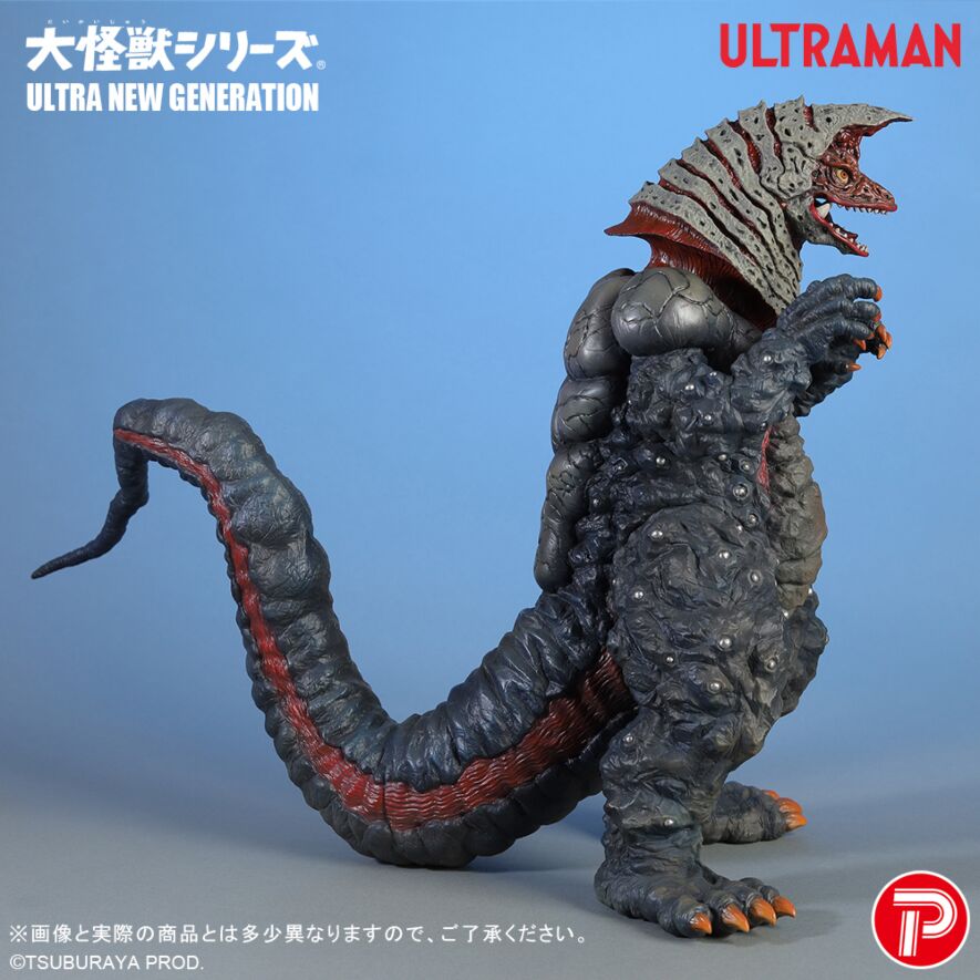 エクスプラス 大怪獣シリーズ ULTRA NEW GENERATION ゴルザ ゴルザ TSUBURAYA限定カラー