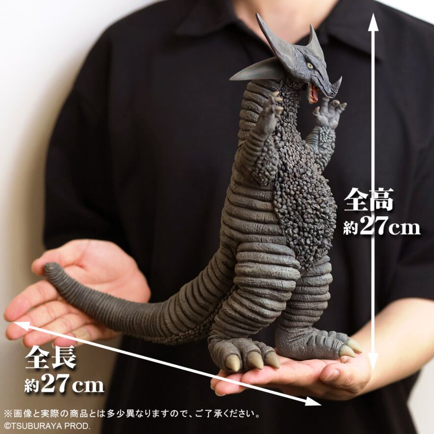 ゴモラⅡ