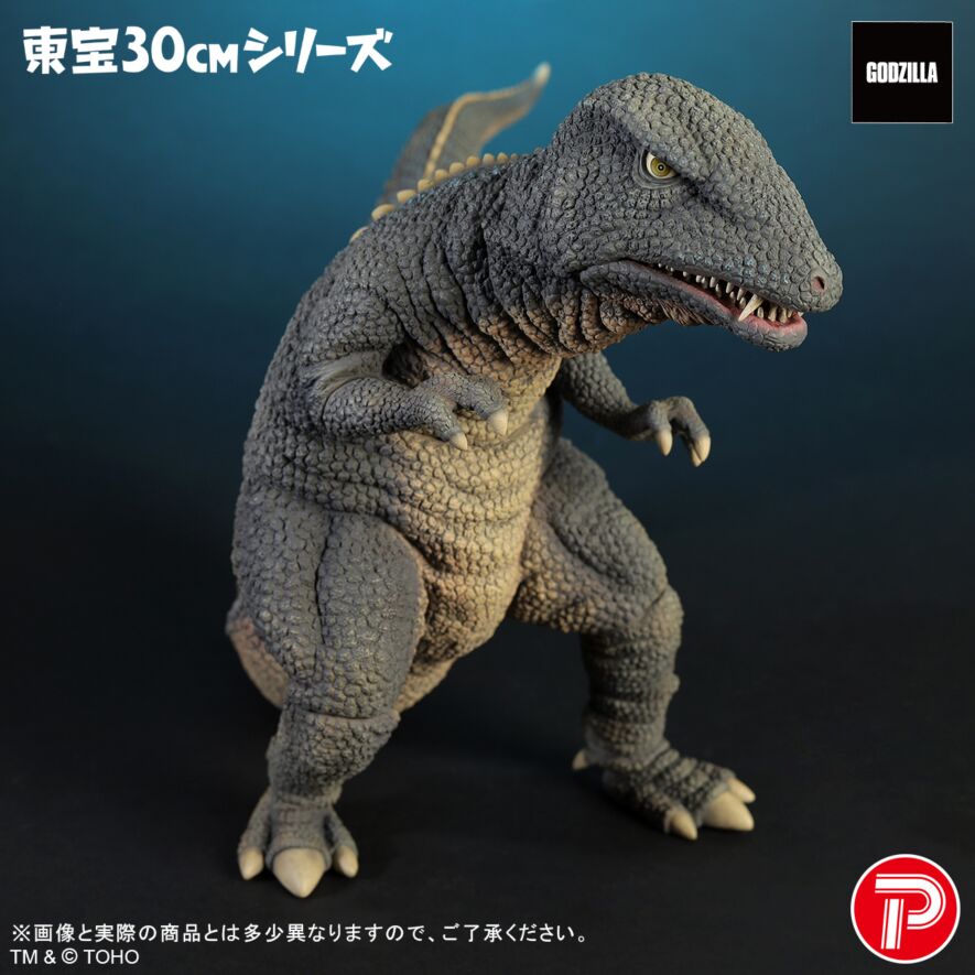 　生誕230周年記念 コノスール・コレクション 超限定品 ゴロザウルス(1968) 激闘カラーVer.