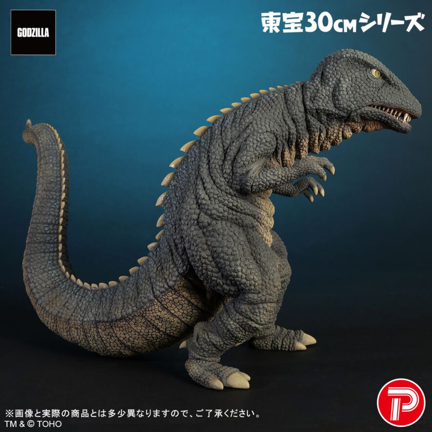 　生誕230周年記念 コノスール・コレクション 超限定品 ゴロザウルス(1968) 激闘カラーVer.