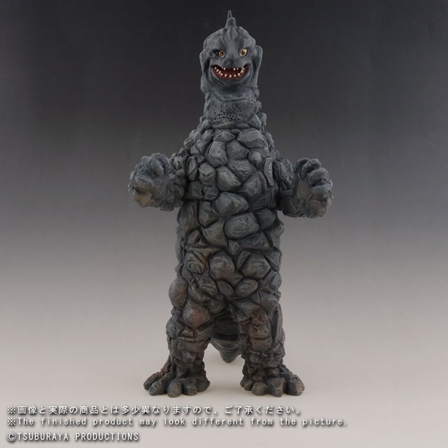 ウルトラマン怪獣消しゴム　ゴルバゴス ゴルバゴス ウルトラマン 怪獣 消しゴム フィギュア レトロ レア