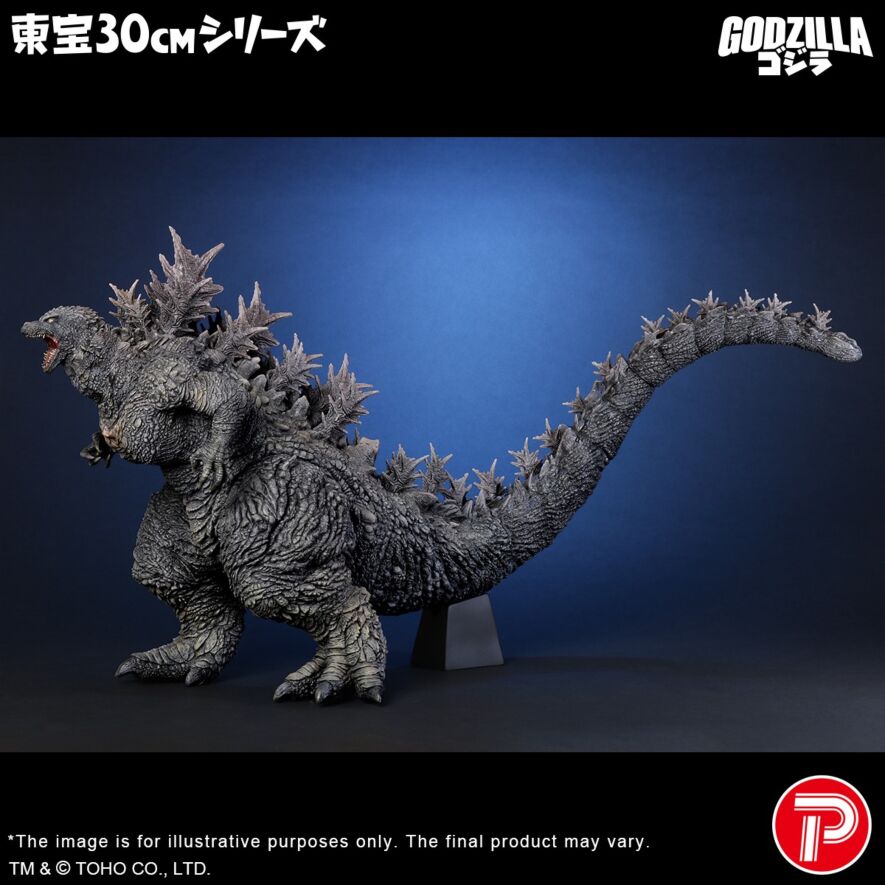 特撮 swing cologne GODZILLA Godzilla(Godzilla the Ride: Great Clash)