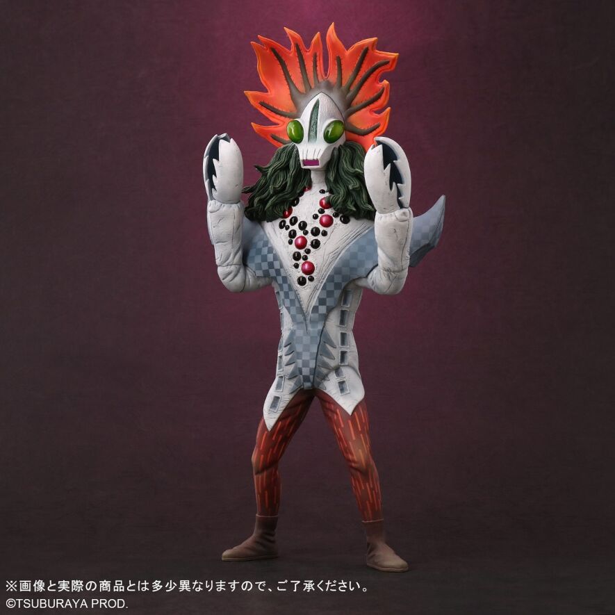 【未開封】大怪獣シリーズ ギロン人 ウルトラマンエース 少年リック ギロン人