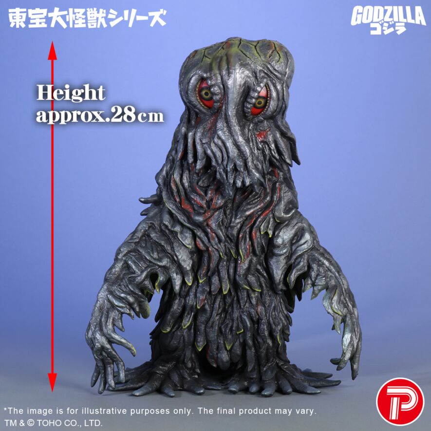 Sing Hedorah出品 DATABASE HEDORAH