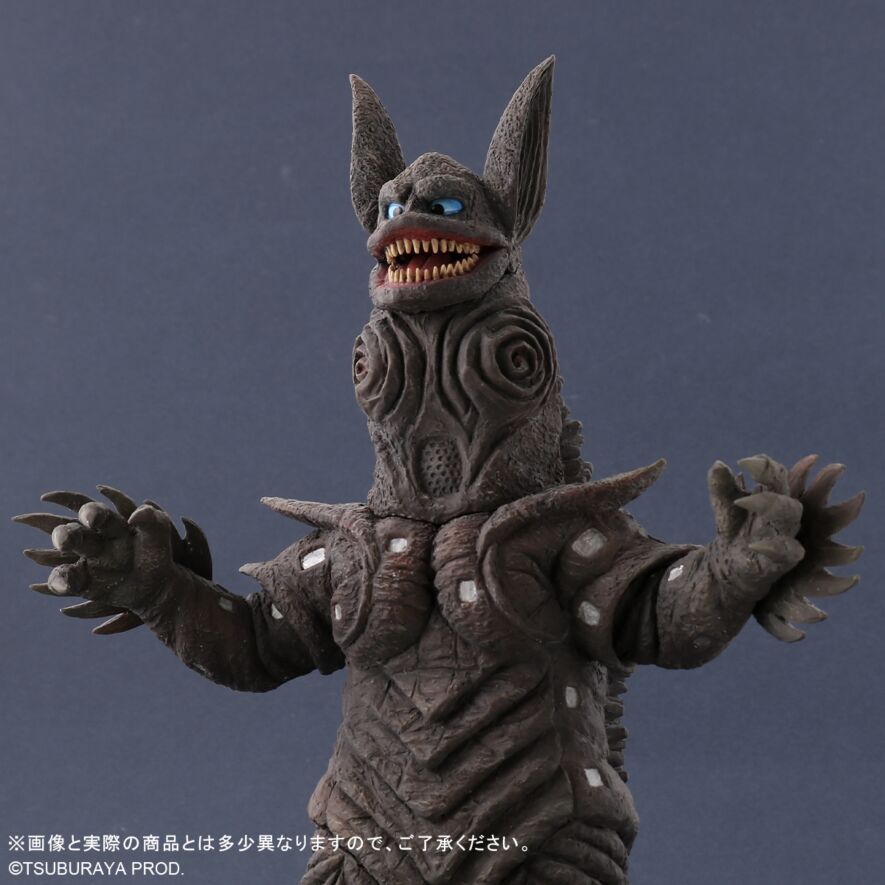ホー