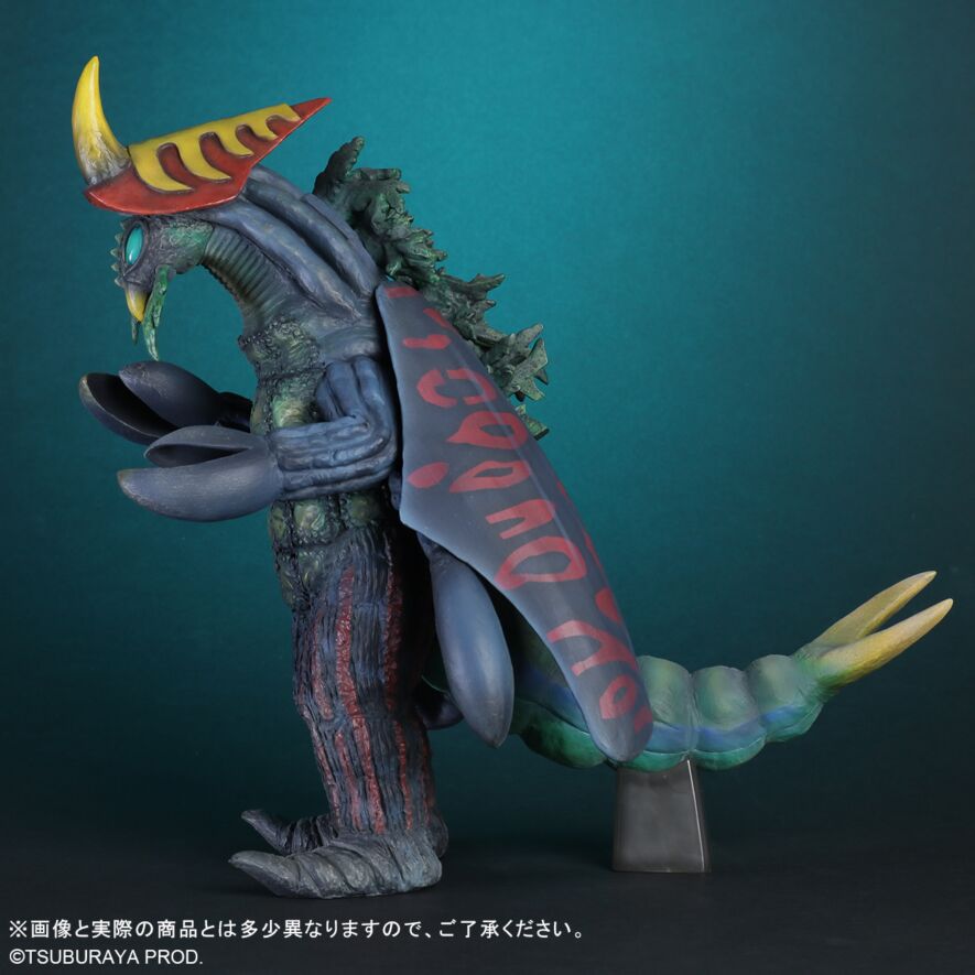 暗闇でぼんやり光る蓄光素材。「円谷プロダクション