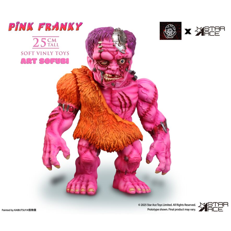 ピンクフランキー