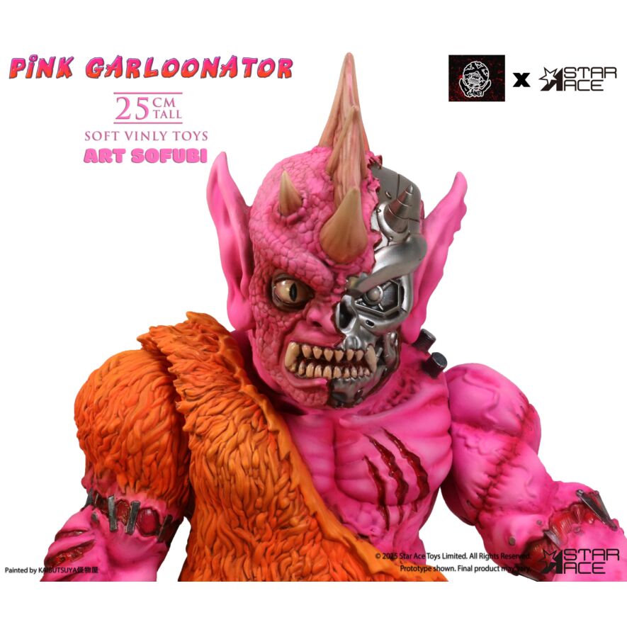 ピンクガールナイター