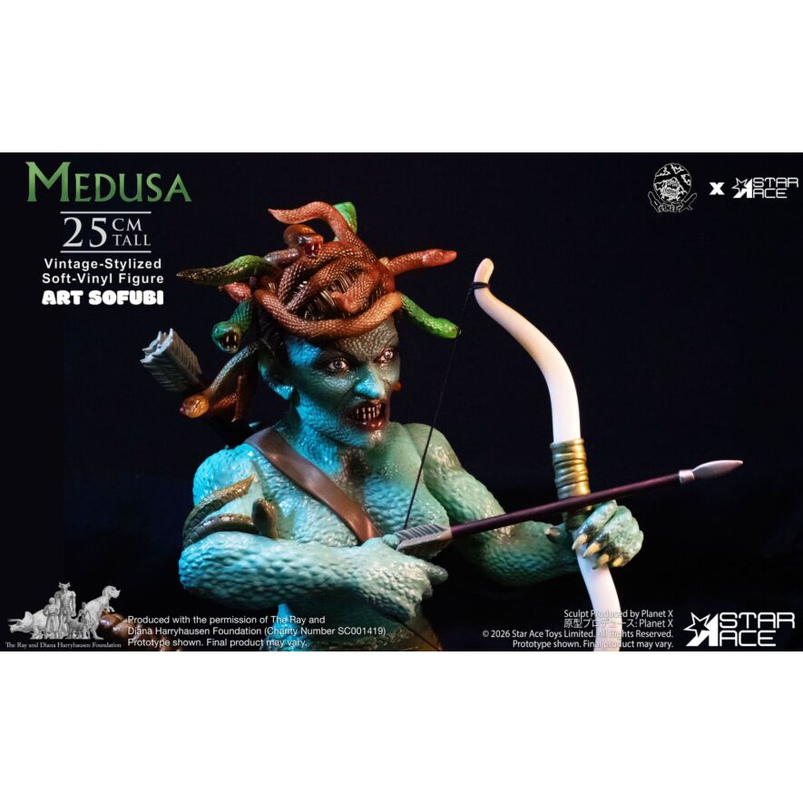 メデューサ アートソフビ