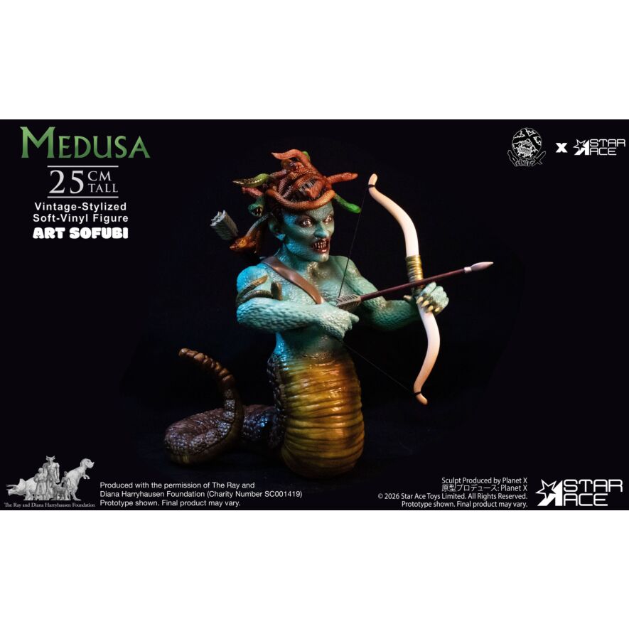 メデューサ アートソフビ