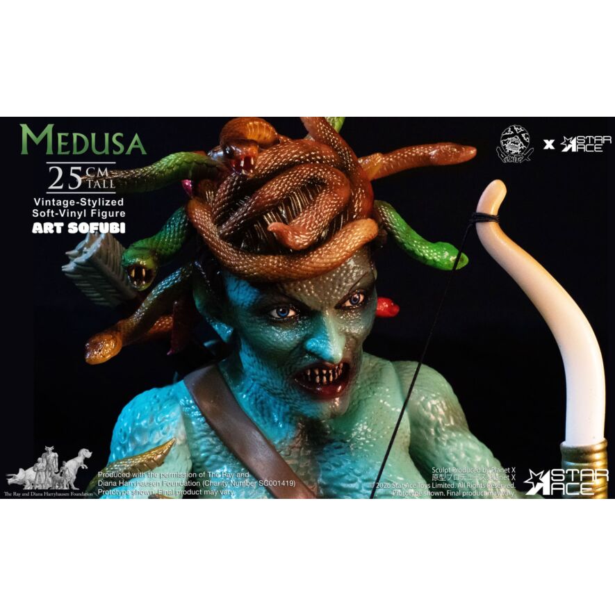 メデューサ アートソフビ