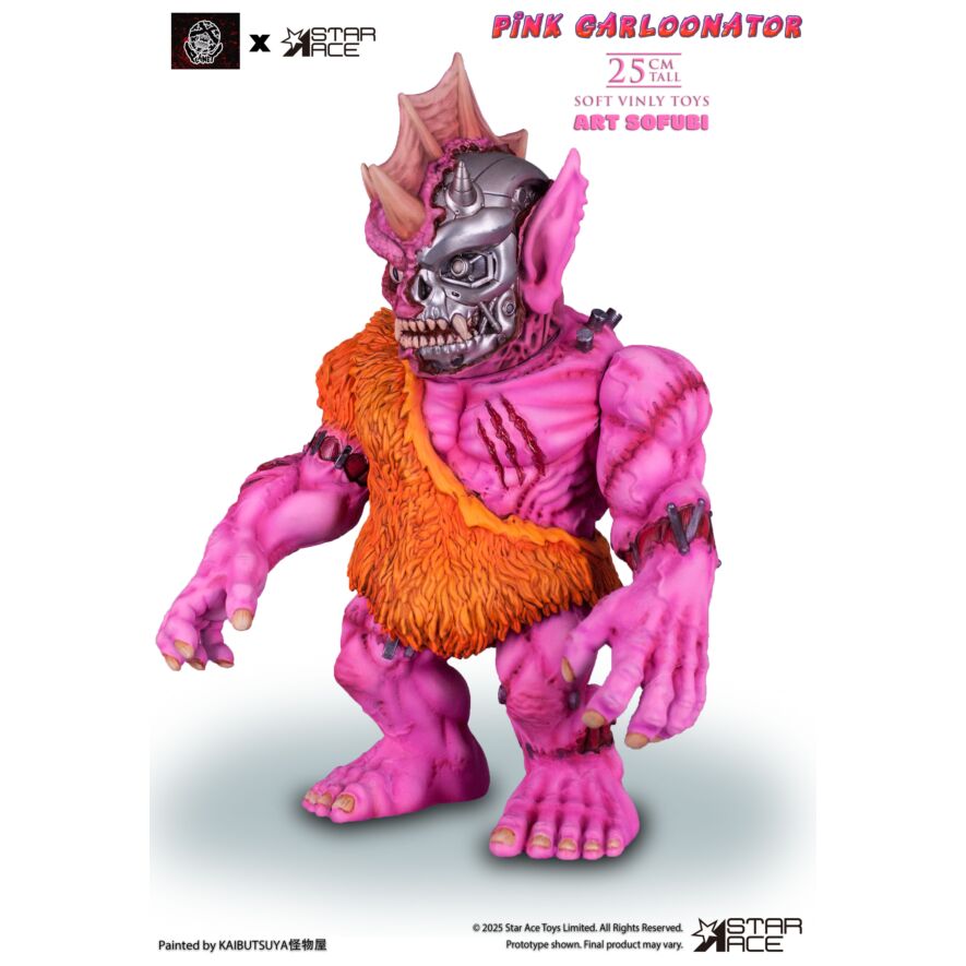 ピンクガールナイター