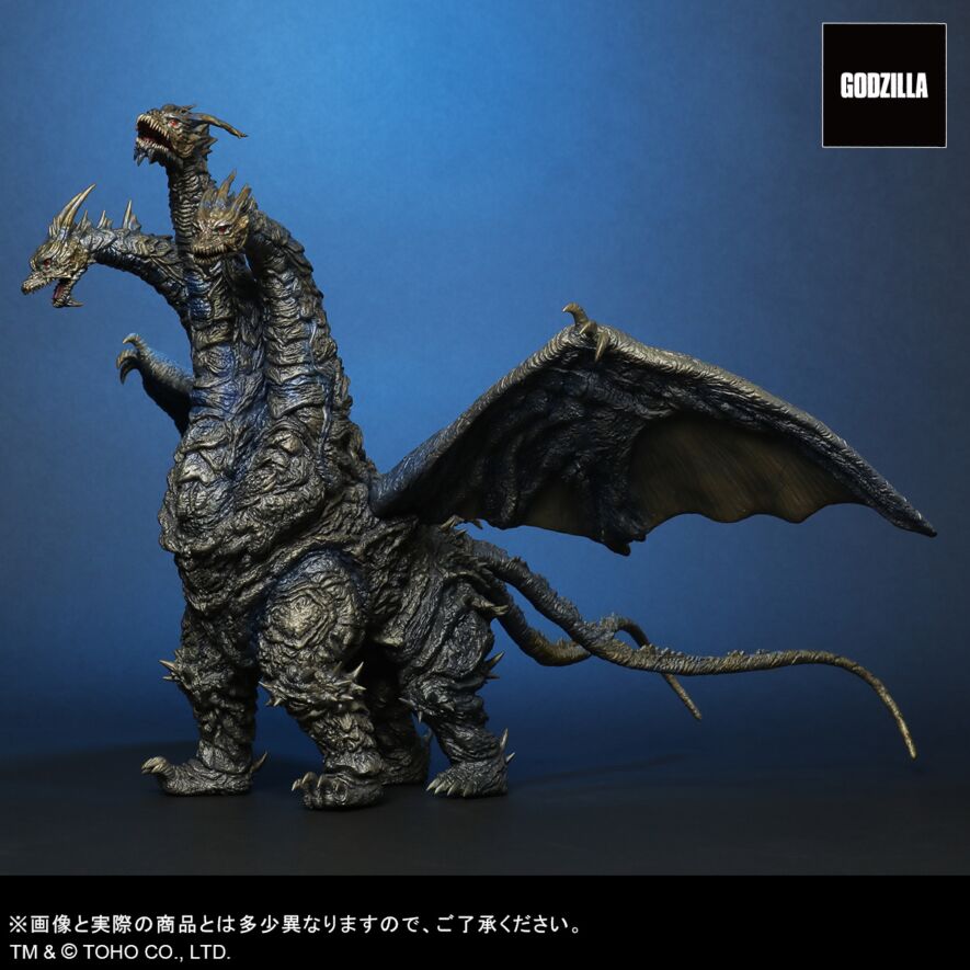 FAVORITE SCULPTORS LINE カイザーギドラ ファイナルバトルVer.