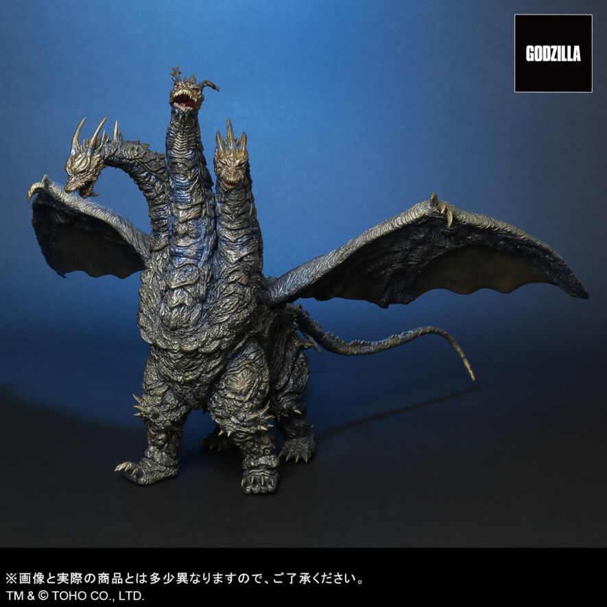 カイザーギドラ　リペイント ゴジラ怪獣ソフビ カイザーギドラ リペイント完成品 - メルカリ