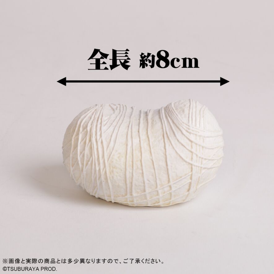 カネゴン 60th anniversary Ver.