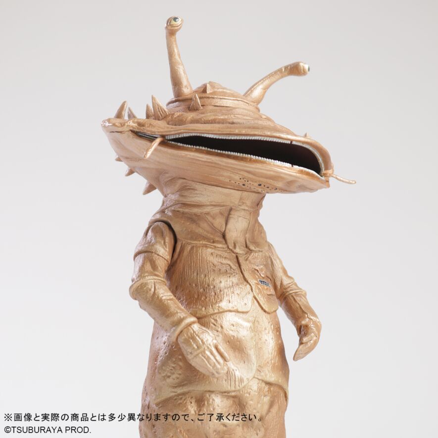 ウルトラQ 大怪獣シリーズ フィギュア カネゴン カネゴン 60th