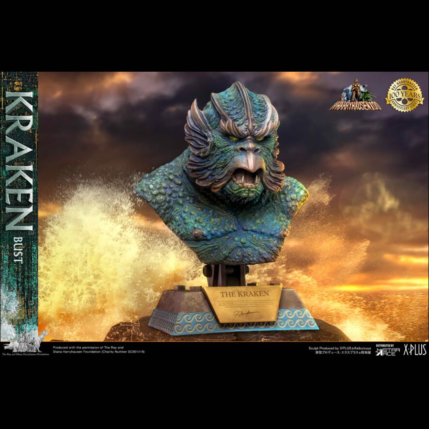 エイリアン』 HCG スタチュー 1/1スケール チェストバスター