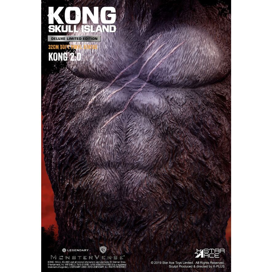 コング 2.0 ソフビ スタチュー（デラックス版）