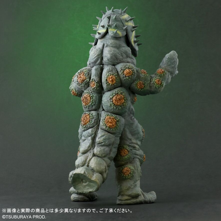 ケムジラ