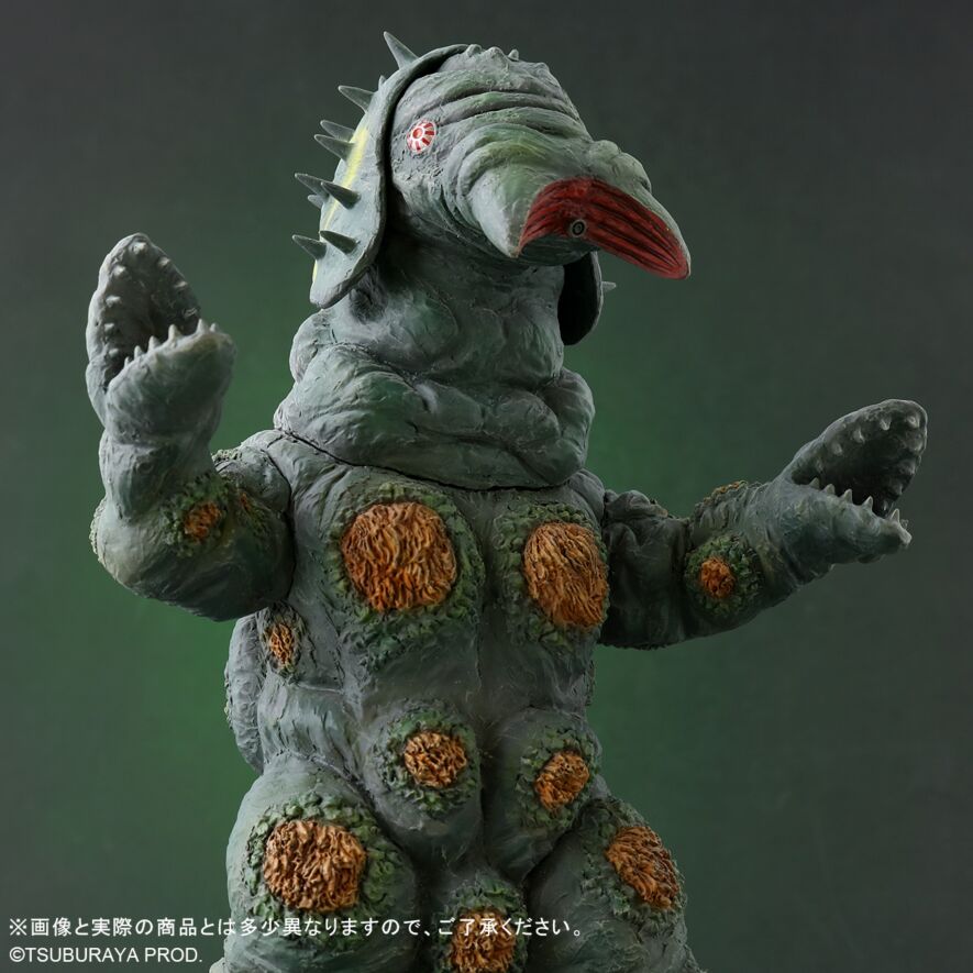 ケムジラ