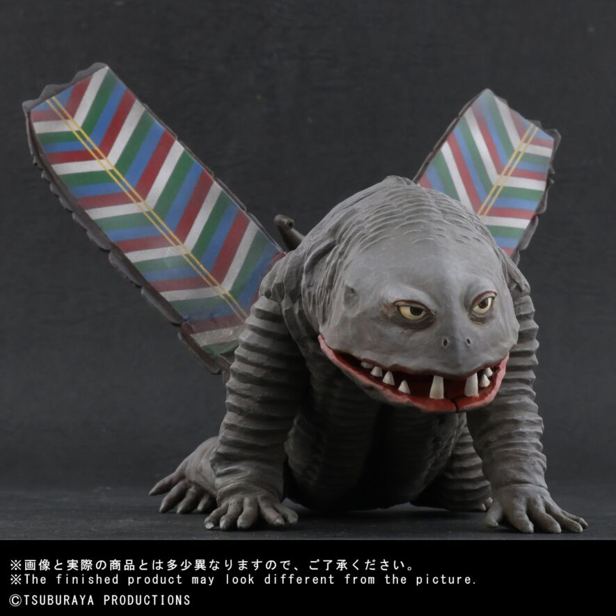 ケムラー 発光Ver.
