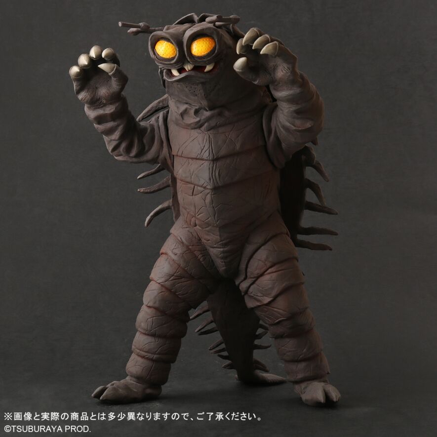 大怪獣シリーズ キーラ ショウネンリック限定商品